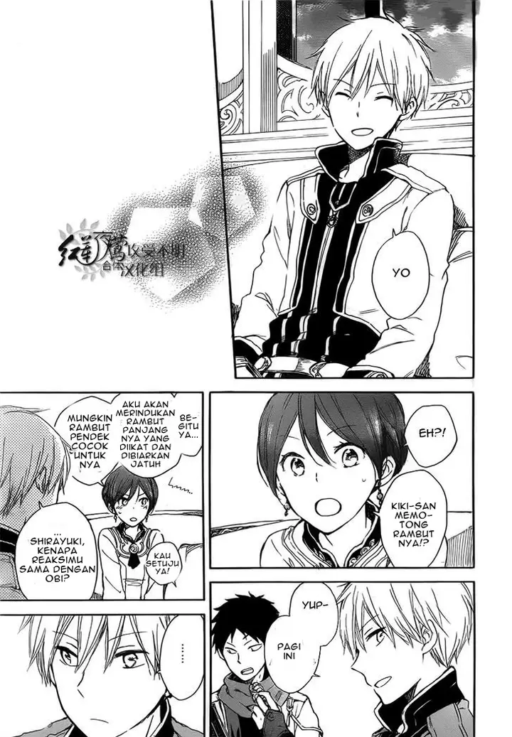 image-komik-akagami-no-shirayukihime-chapter-45-38/42