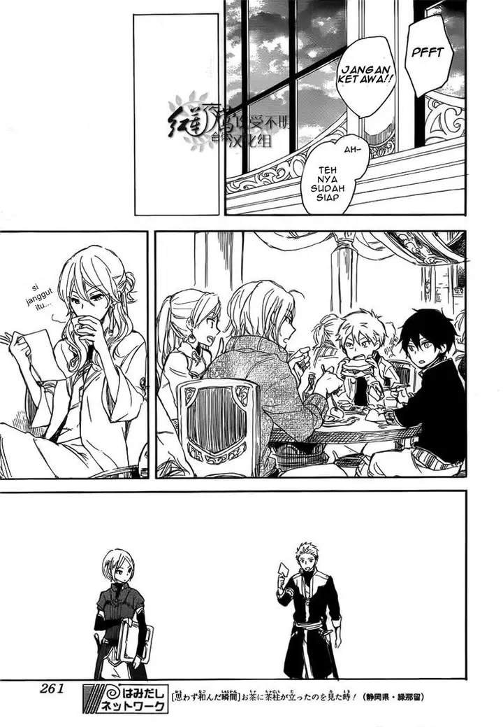 image-komik-akagami-no-shirayukihime-chapter-45-40/42