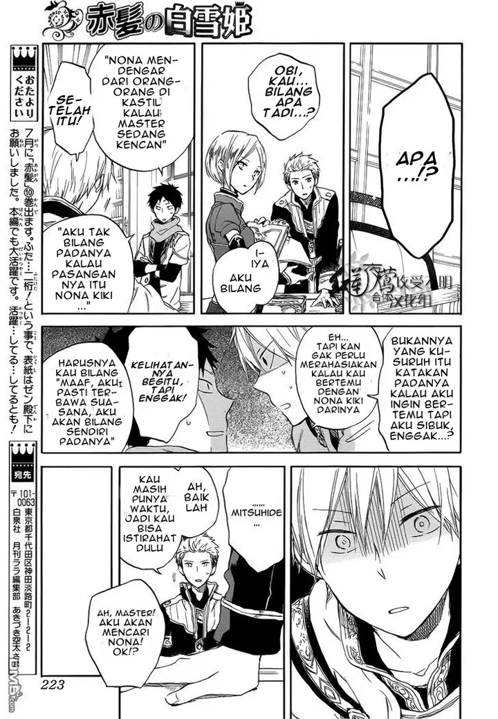 image-komik-akagami-no-shirayukihime-chapter-46-22/32