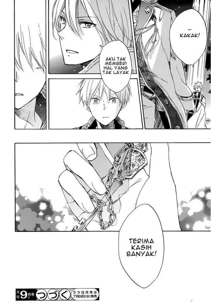 image-komik-akagami-no-shirayukihime-chapter-46-31/32