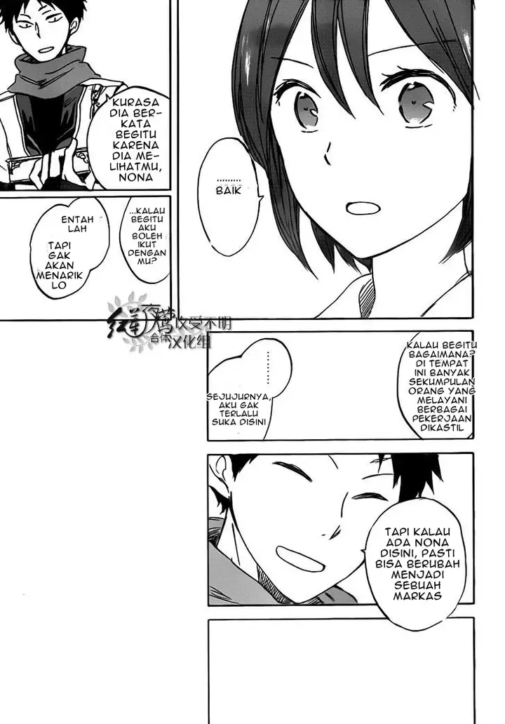 image-komik-akagami-no-shirayukihime-chapter-47-24/32