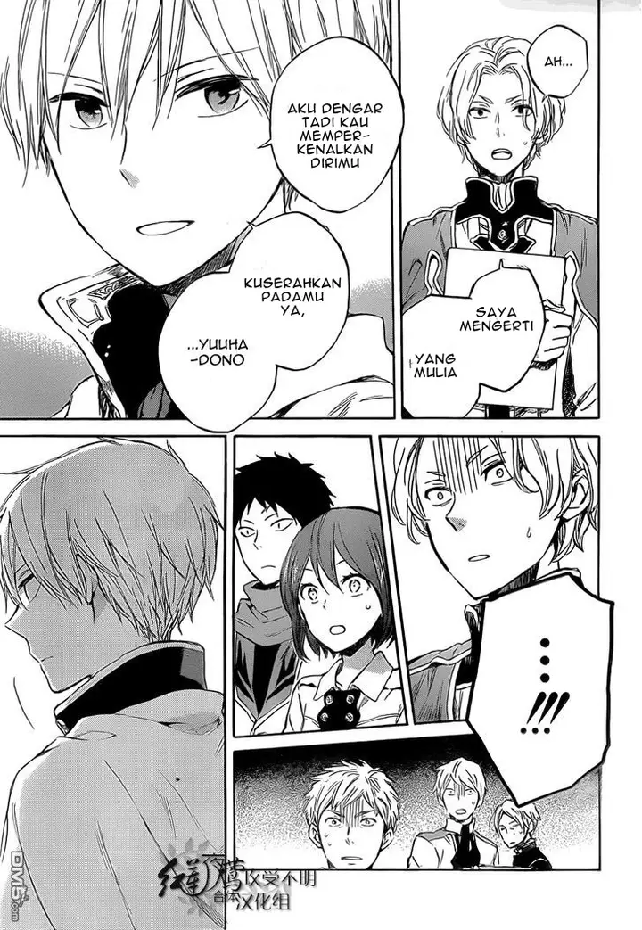 image-komik-akagami-no-shirayukihime-chapter-48-6/31