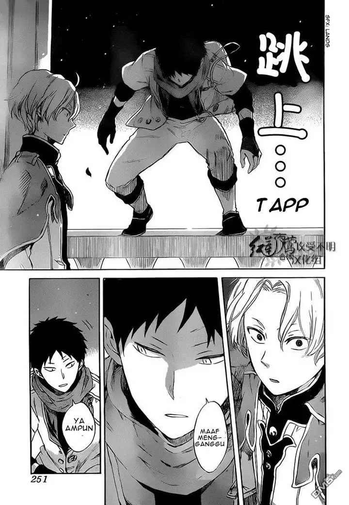 image-komik-akagami-no-shirayukihime-chapter-48-24/31