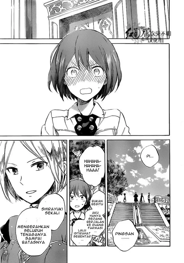 image-komik-akagami-no-shirayukihime-chapter-48-28/31