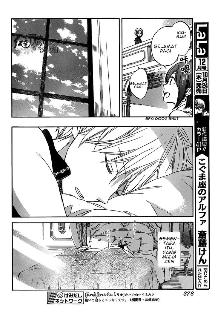 image-komik-akagami-no-shirayukihime-chapter-49-9/30