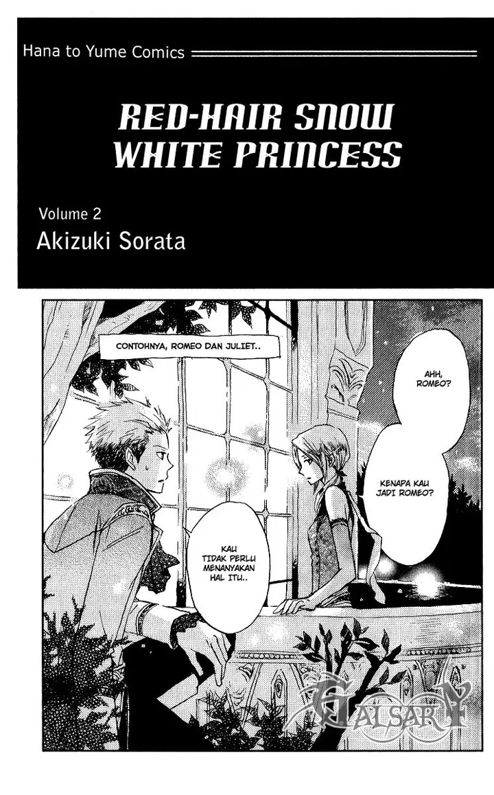 image-komik-akagami-no-shirayukihime-chapter-5-1/37