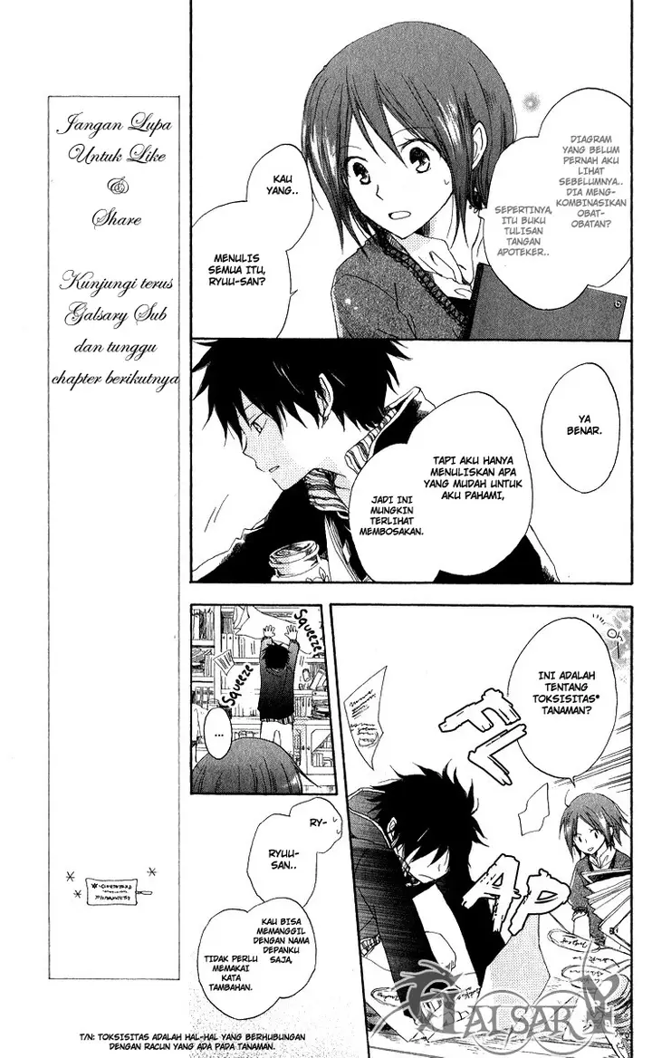 image-komik-akagami-no-shirayukihime-chapter-5-10/37