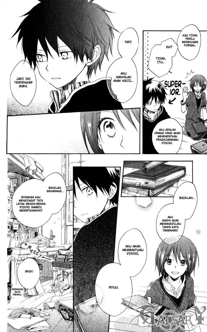 image-komik-akagami-no-shirayukihime-chapter-5-11/37