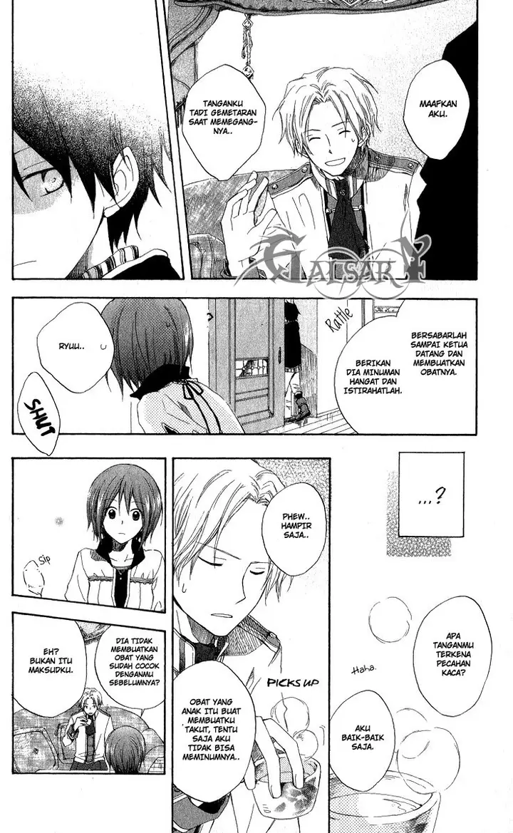 image-komik-akagami-no-shirayukihime-chapter-5-21/37