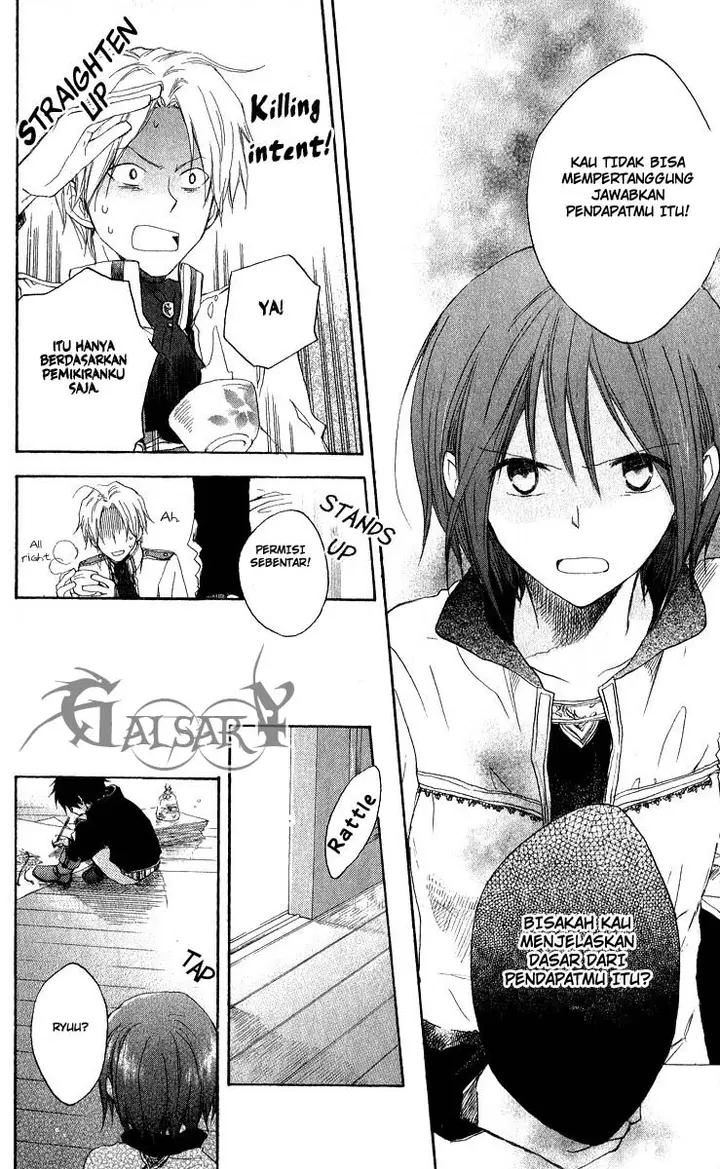 image-komik-akagami-no-shirayukihime-chapter-5-22/37