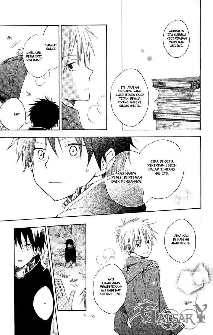 image-komik-akagami-no-shirayukihime-chapter-5-25/37