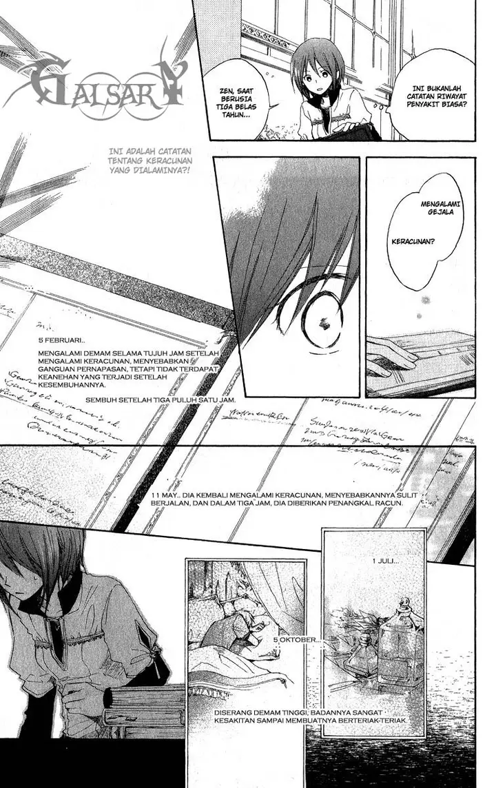 image-komik-akagami-no-shirayukihime-chapter-5-27/37