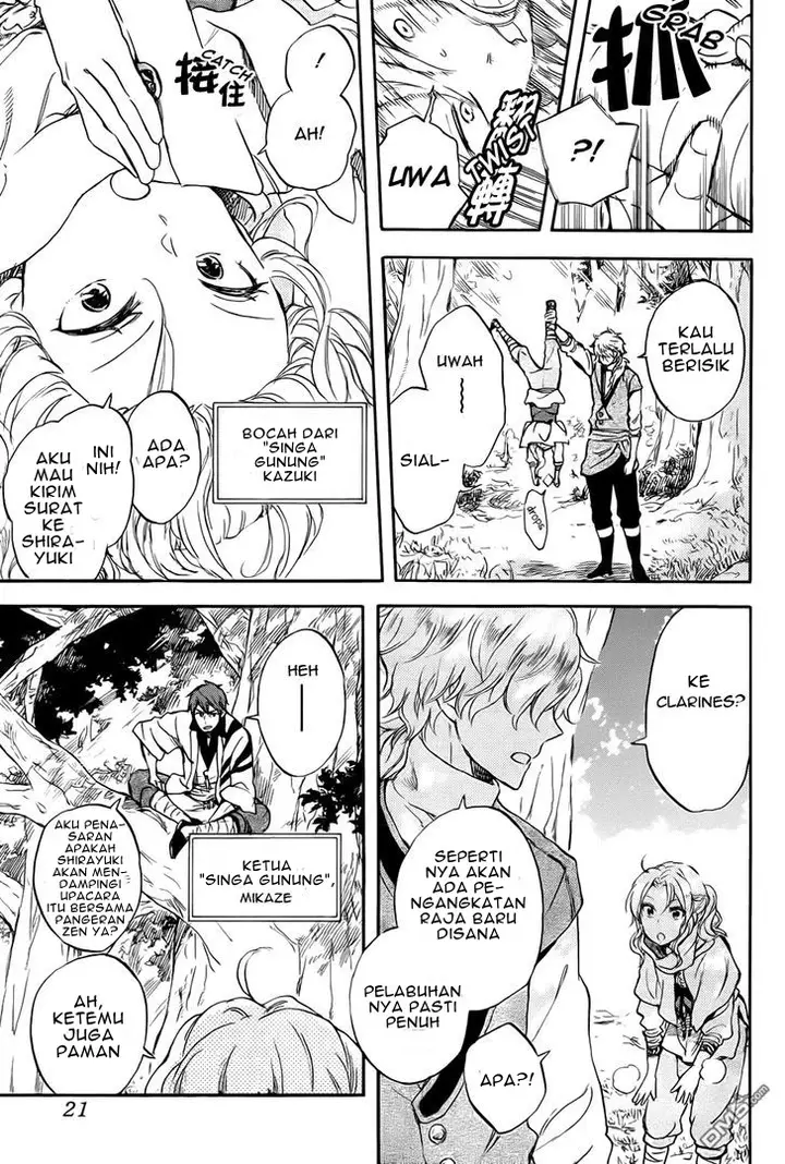 image-komik-akagami-no-shirayukihime-chapter-50-7/37