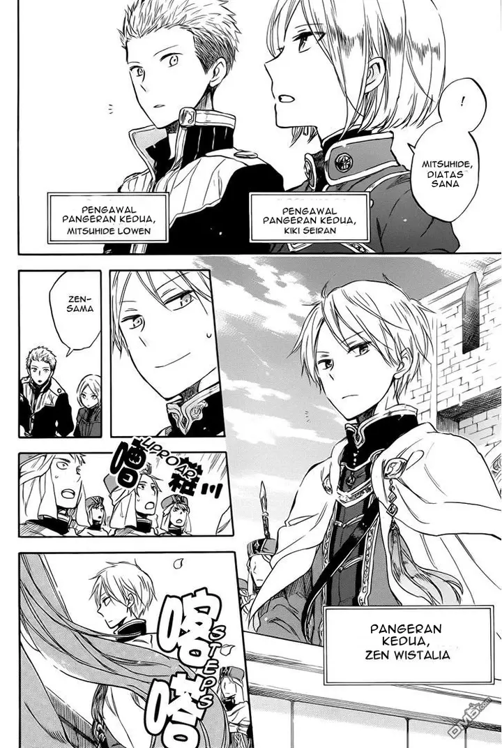 image-komik-akagami-no-shirayukihime-chapter-50-10/37