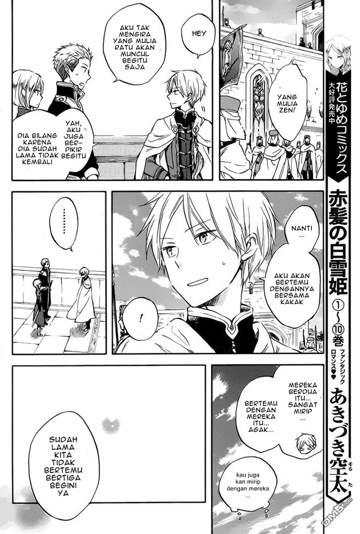 image-komik-akagami-no-shirayukihime-chapter-50-12/37