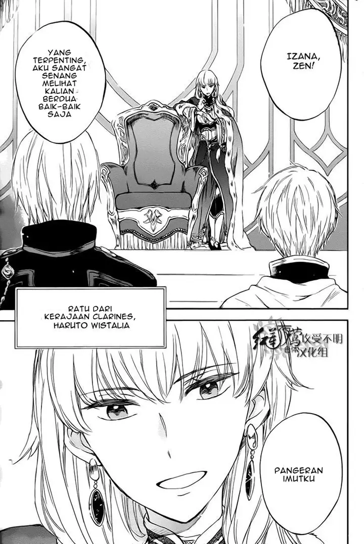 image-komik-akagami-no-shirayukihime-chapter-50-13/37