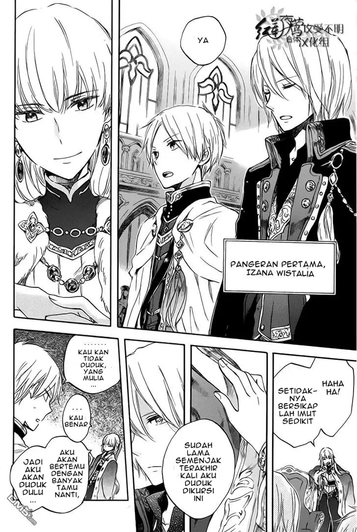 image-komik-akagami-no-shirayukihime-chapter-50-14/37