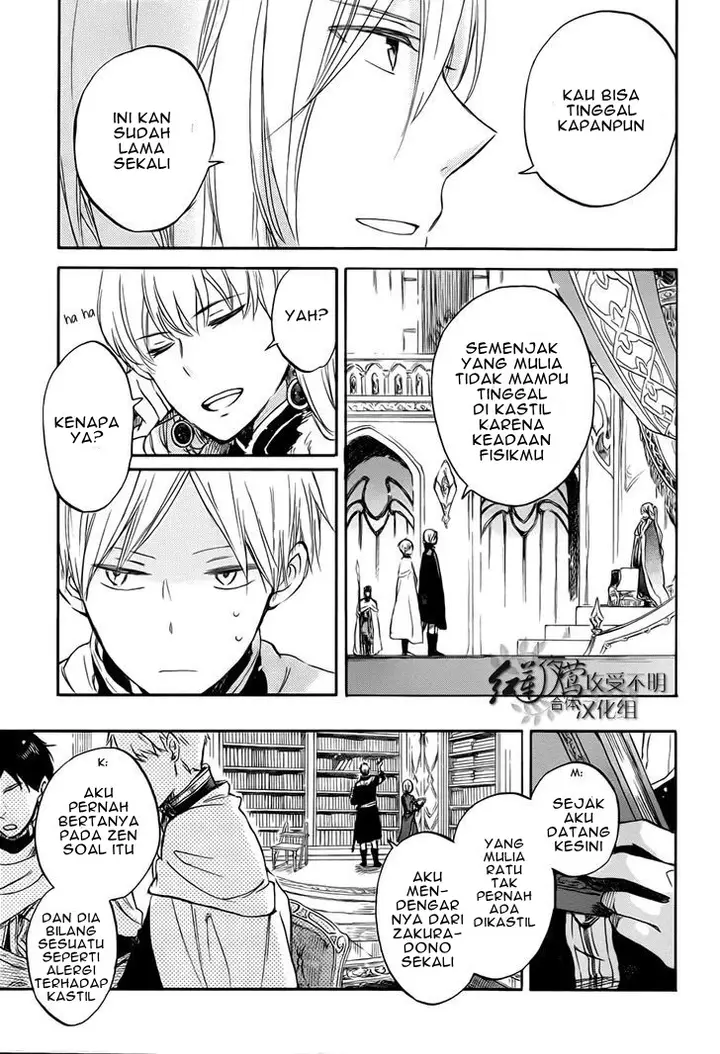 image-komik-akagami-no-shirayukihime-chapter-50-15/37