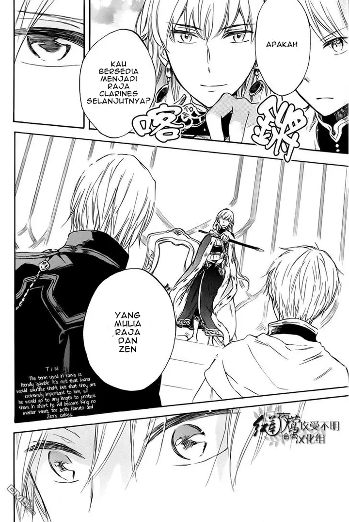 image-komik-akagami-no-shirayukihime-chapter-50-18/37
