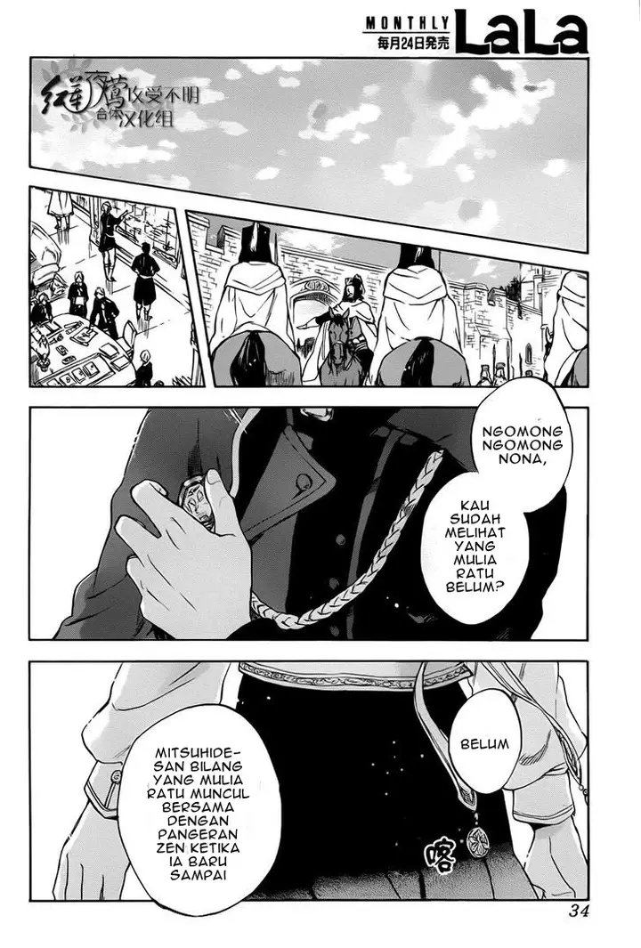 image-komik-akagami-no-shirayukihime-chapter-50-20/37