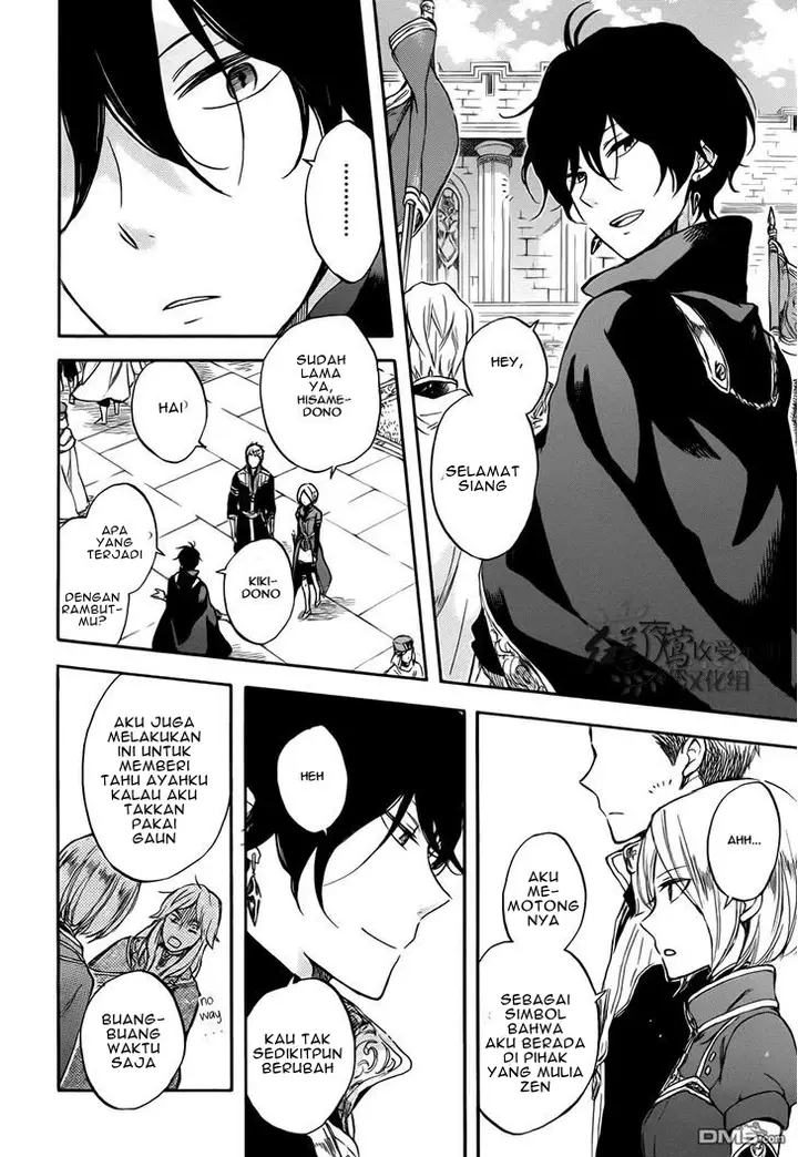 image-komik-akagami-no-shirayukihime-chapter-50-26/37