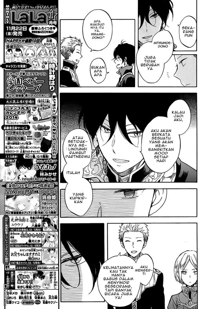 image-komik-akagami-no-shirayukihime-chapter-50-27/37