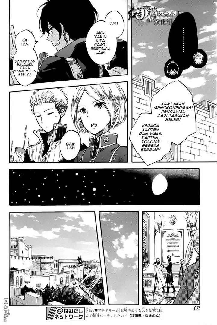 image-komik-akagami-no-shirayukihime-chapter-50-28/37
