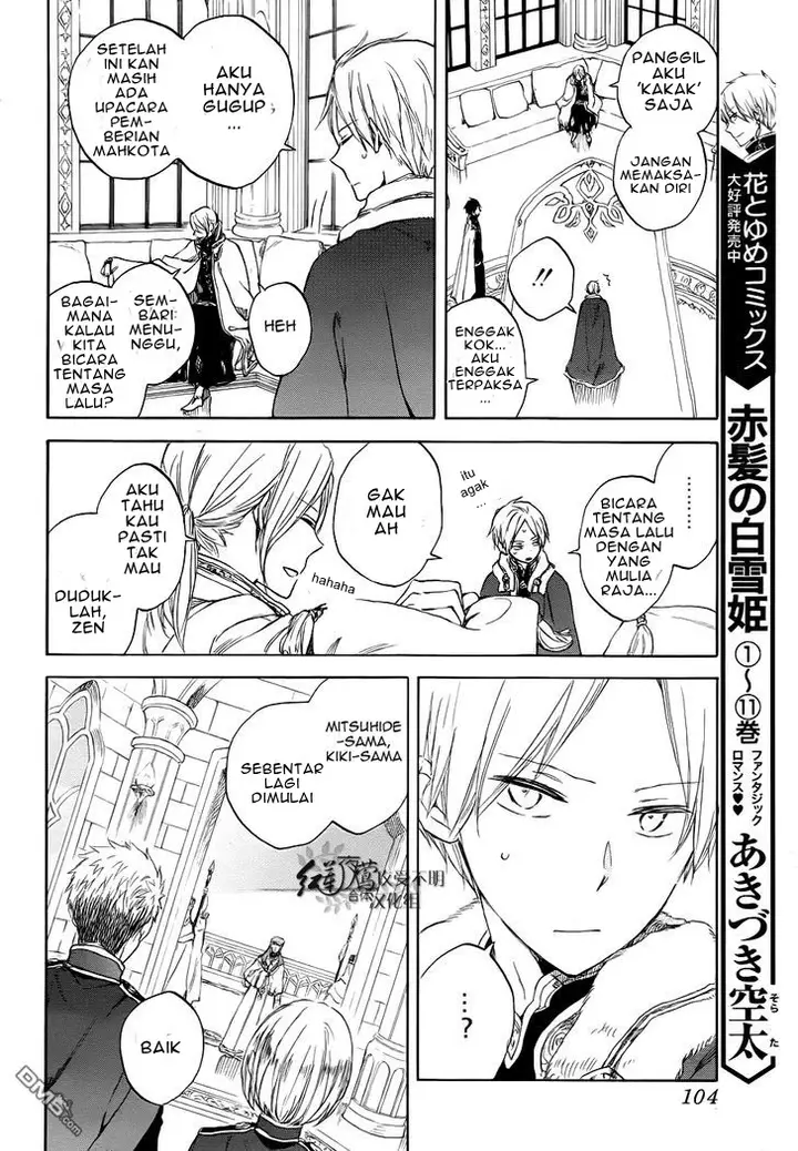 image-komik-akagami-no-shirayukihime-chapter-51-6/32