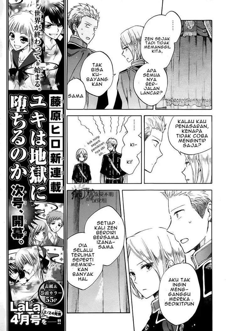 image-komik-akagami-no-shirayukihime-chapter-51-7/32