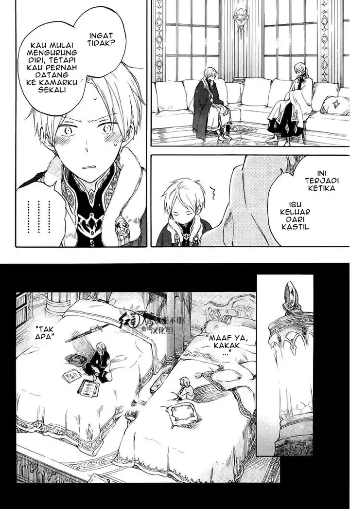 image-komik-akagami-no-shirayukihime-chapter-51-8/32