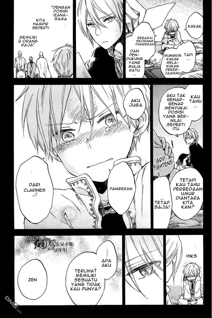 image-komik-akagami-no-shirayukihime-chapter-51-9/32