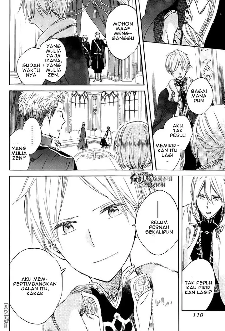 image-komik-akagami-no-shirayukihime-chapter-51-12/32