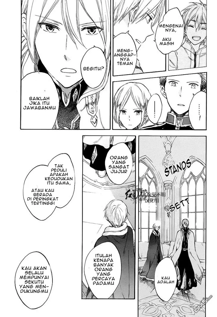 image-komik-akagami-no-shirayukihime-chapter-51-13/32