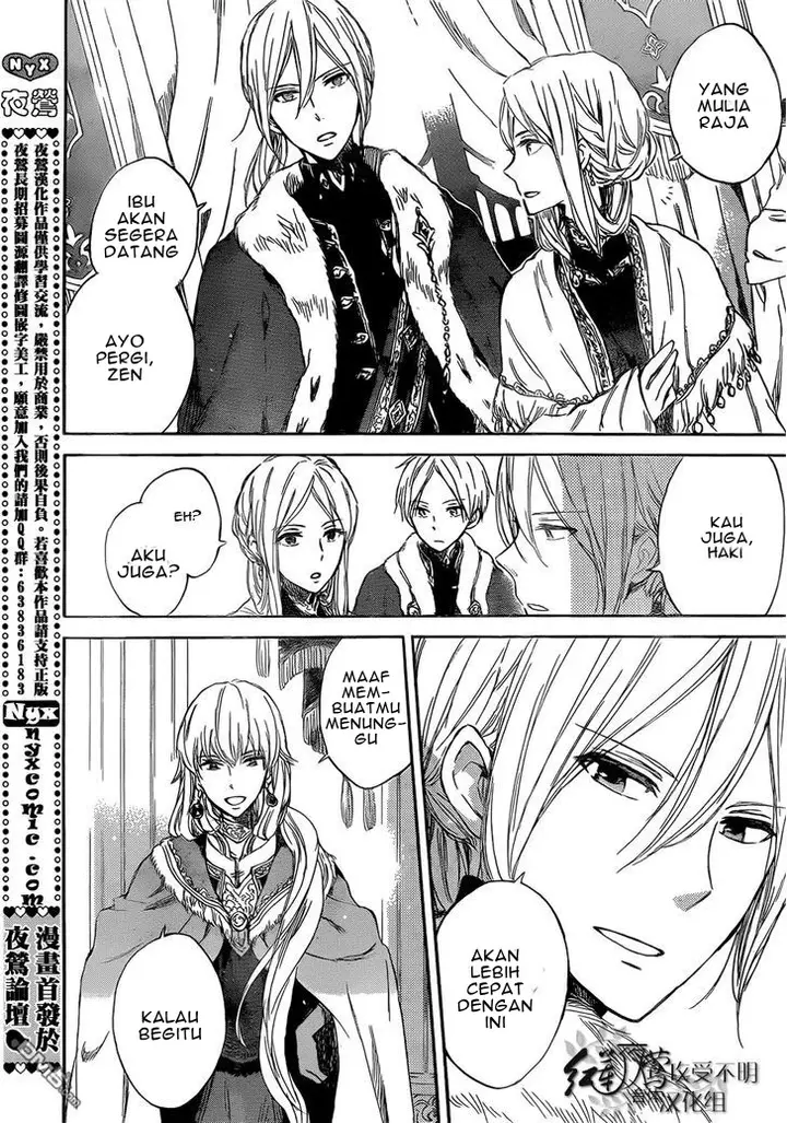 image-komik-akagami-no-shirayukihime-chapter-52-3/30