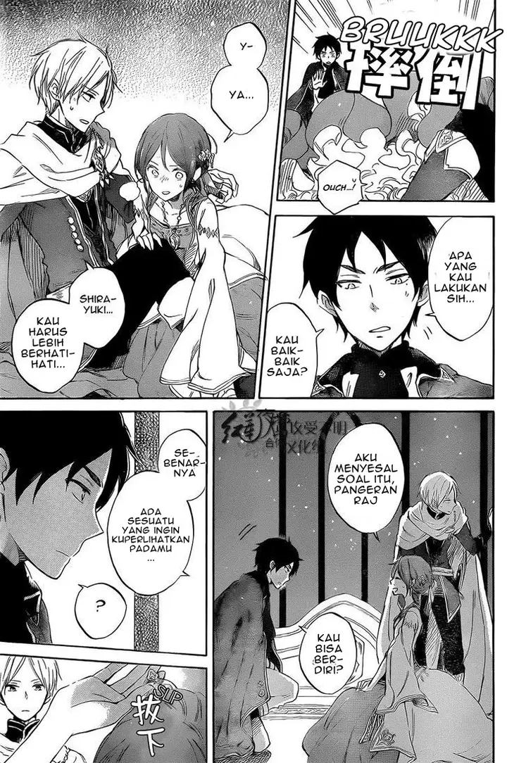 image-komik-akagami-no-shirayukihime-chapter-52-22/30