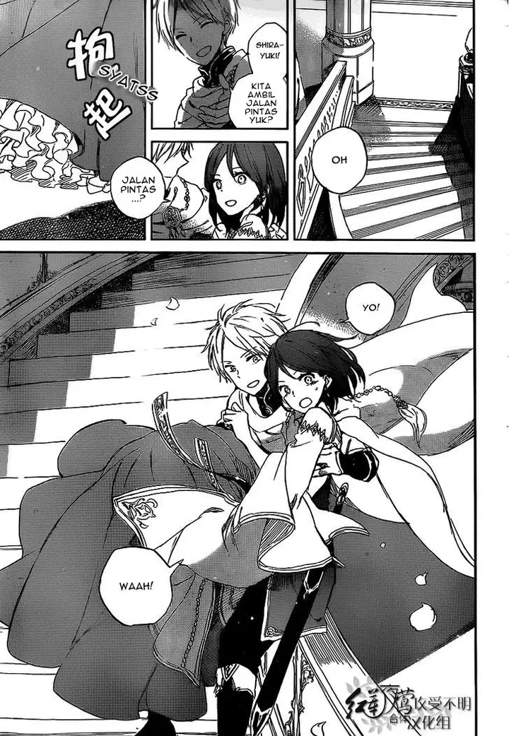 image-komik-akagami-no-shirayukihime-chapter-53-4/32