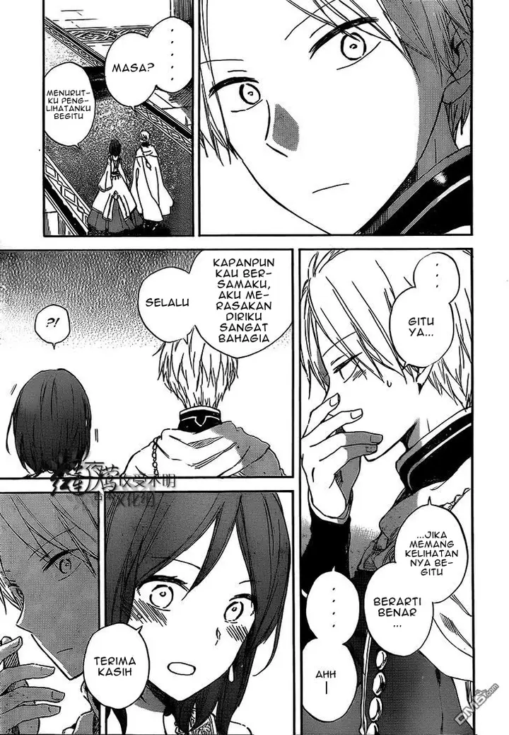image-komik-akagami-no-shirayukihime-chapter-53-6/32