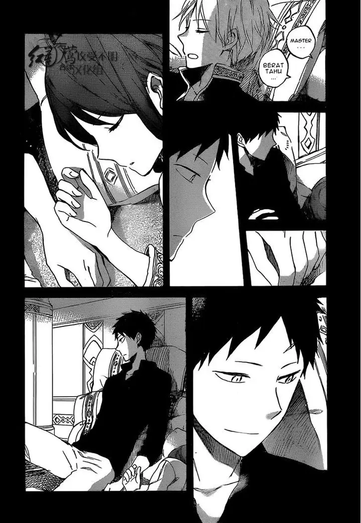 image-komik-akagami-no-shirayukihime-chapter-53-15/32