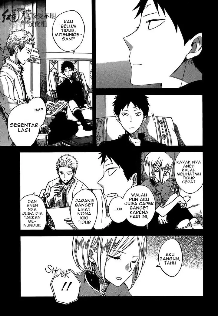 image-komik-akagami-no-shirayukihime-chapter-53-16/32