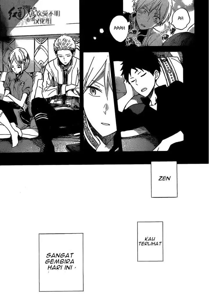 image-komik-akagami-no-shirayukihime-chapter-53-18/32