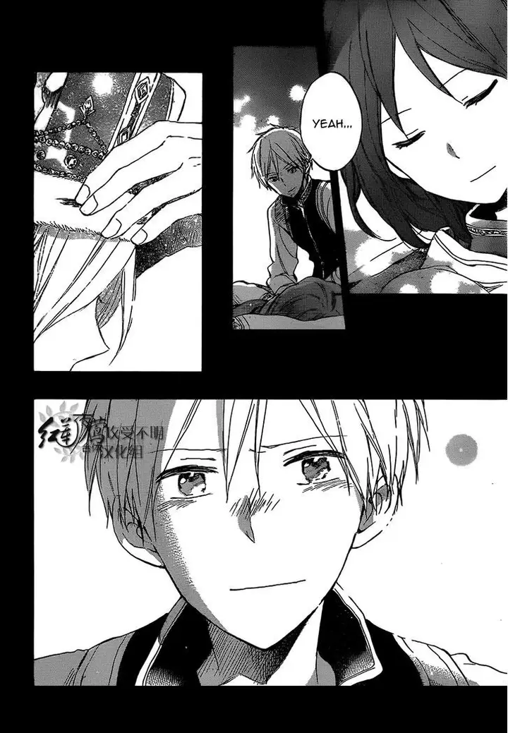 image-komik-akagami-no-shirayukihime-chapter-53-19/32