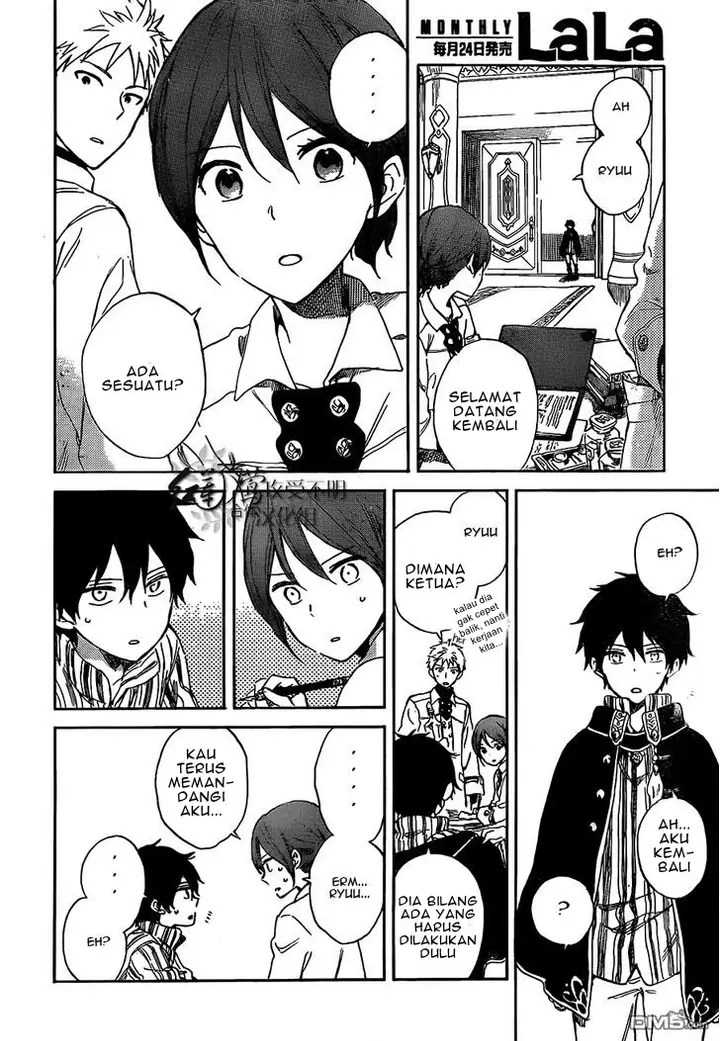 image-komik-akagami-no-shirayukihime-chapter-53-29/32