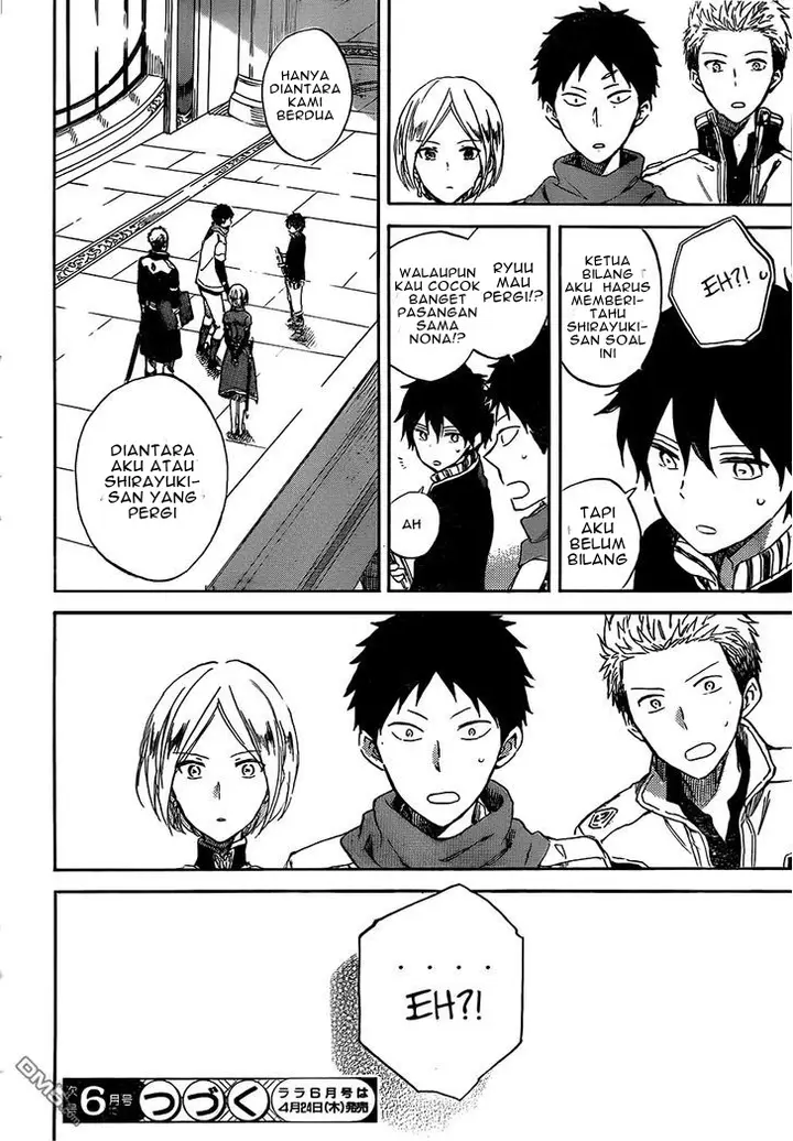 image-komik-akagami-no-shirayukihime-chapter-53-31/32