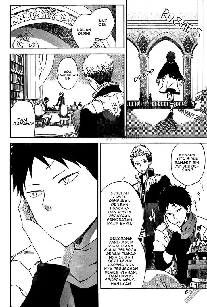 image-komik-akagami-no-shirayukihime-chapter-54-11/33