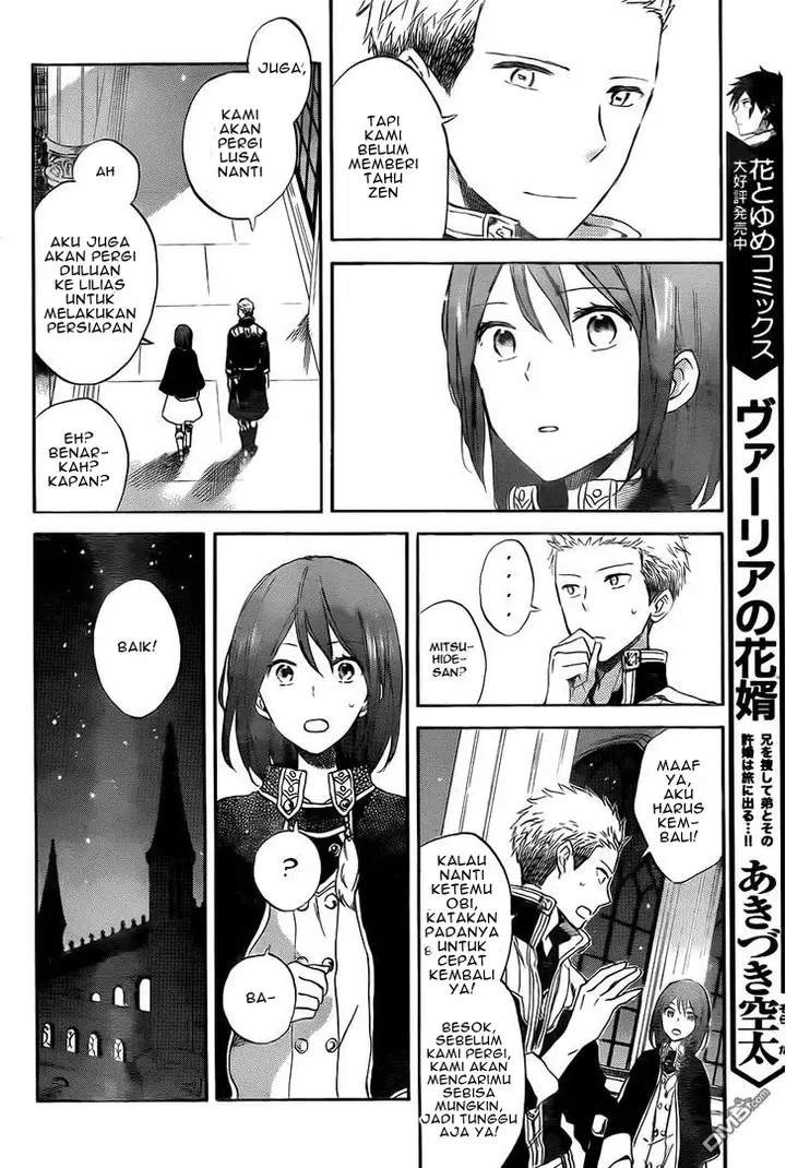 image-komik-akagami-no-shirayukihime-chapter-54-17/33