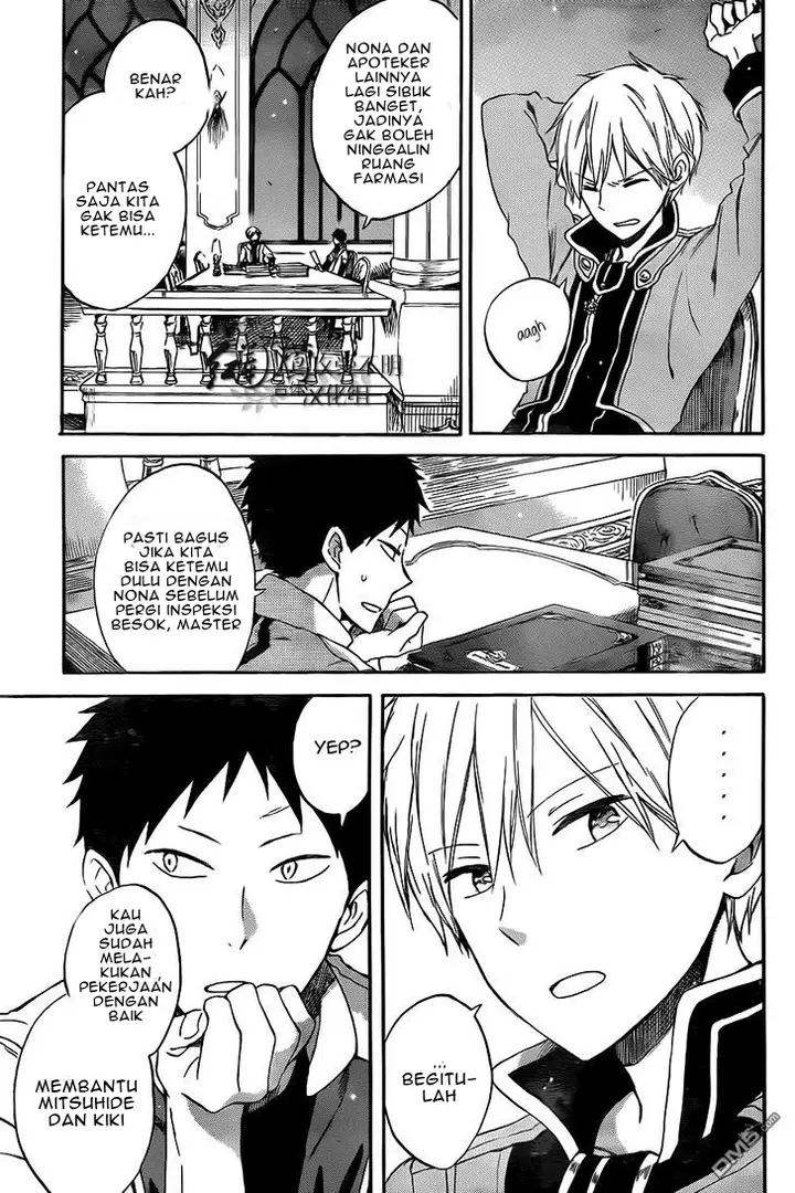 image-komik-akagami-no-shirayukihime-chapter-54-18/33