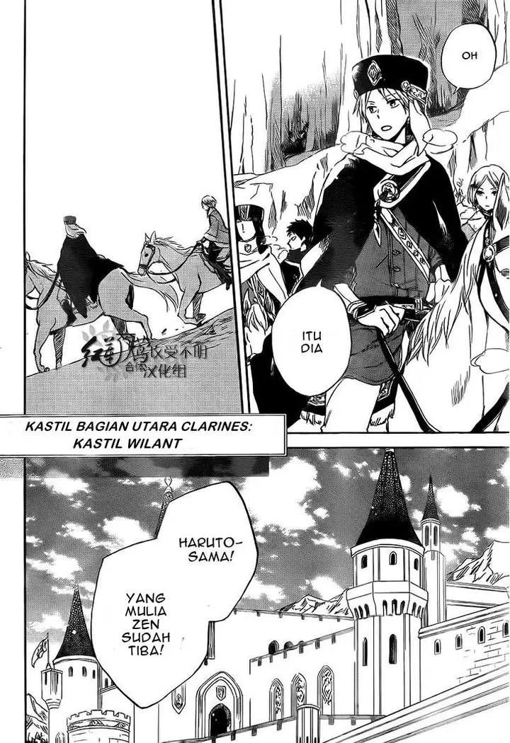 image-komik-akagami-no-shirayukihime-chapter-54-21/33