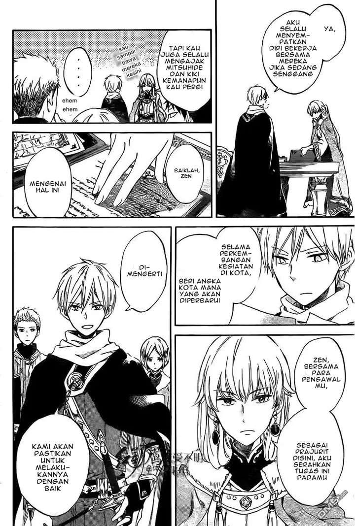 image-komik-akagami-no-shirayukihime-chapter-54-23/33