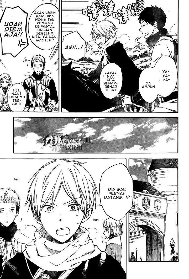 image-komik-akagami-no-shirayukihime-chapter-54-30/33