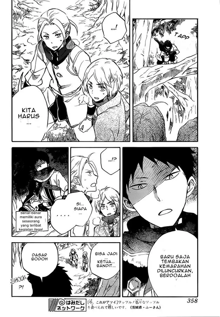 image-komik-akagami-no-shirayukihime-chapter-55-11/31